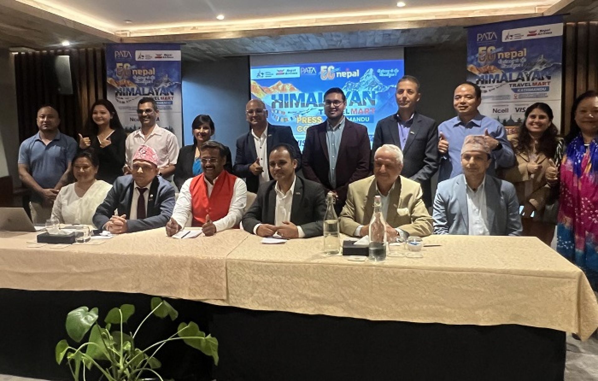 ‘हिमालयन ट्राभल मार्ट’को पाँचौँ संस्करण जेठ २० गतेदेखि
